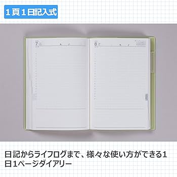 Amazon.co.jp: 高橋 手帳 2025年 B6変型 デイリー torinco 1